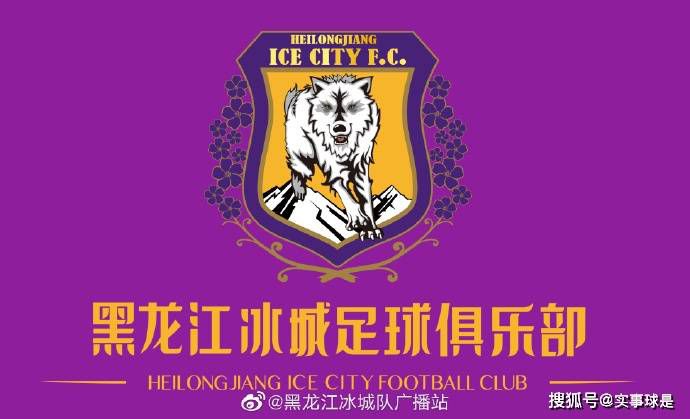 据《马卡报》报道，皇马今日进行了训练，备战对阵比利亚雷亚尔的比赛。